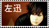 Satoshi stamp by angenoirxD