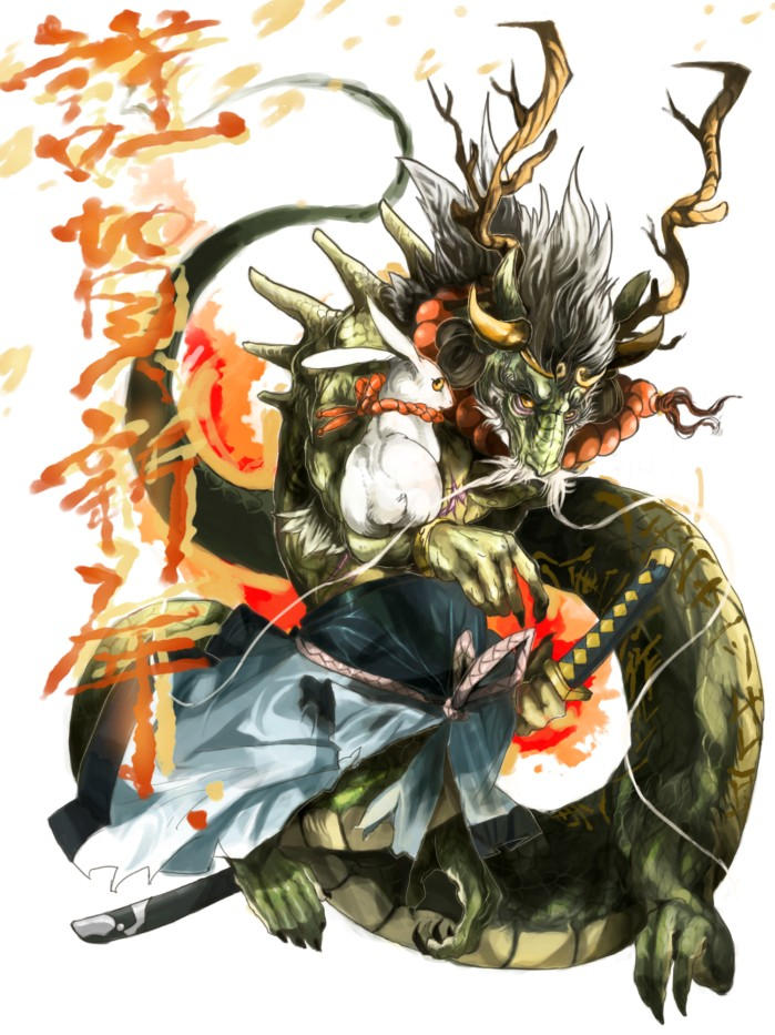 SUSANOO by riard on DeviantArt