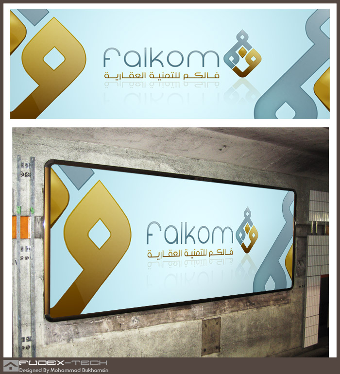 Falkom Banner