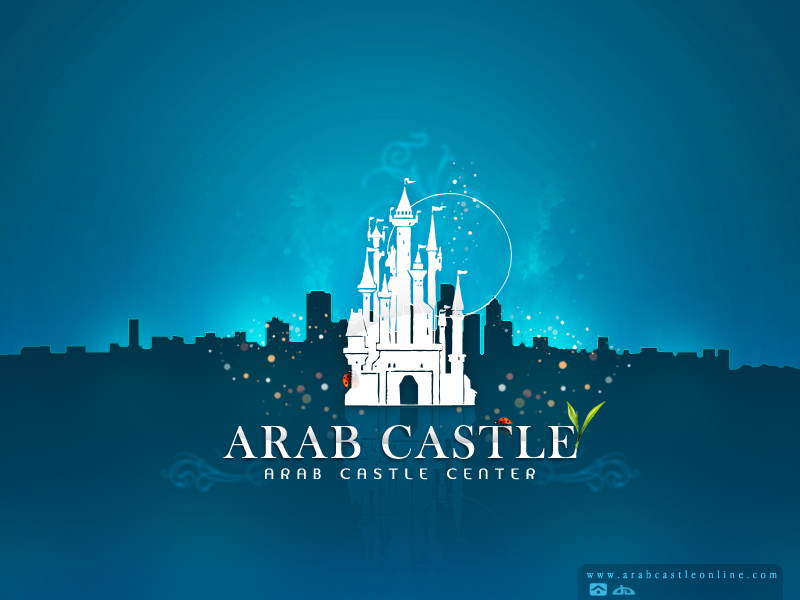 Arab Castle