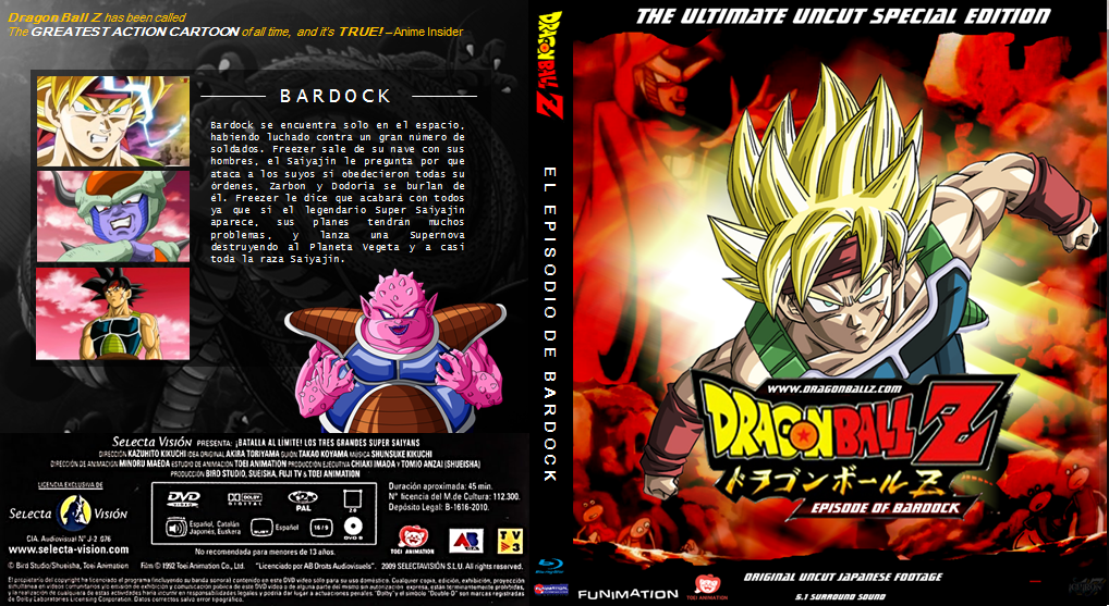 Dragon Ball Z UNCUT: Episode of Bardock Movies Box Art Cover by