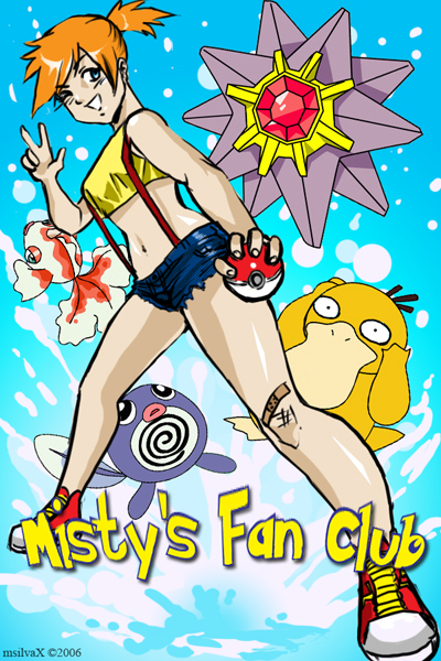 Club ID Contest Entry 2 by Misty-Fan-Club