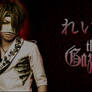 reita - red