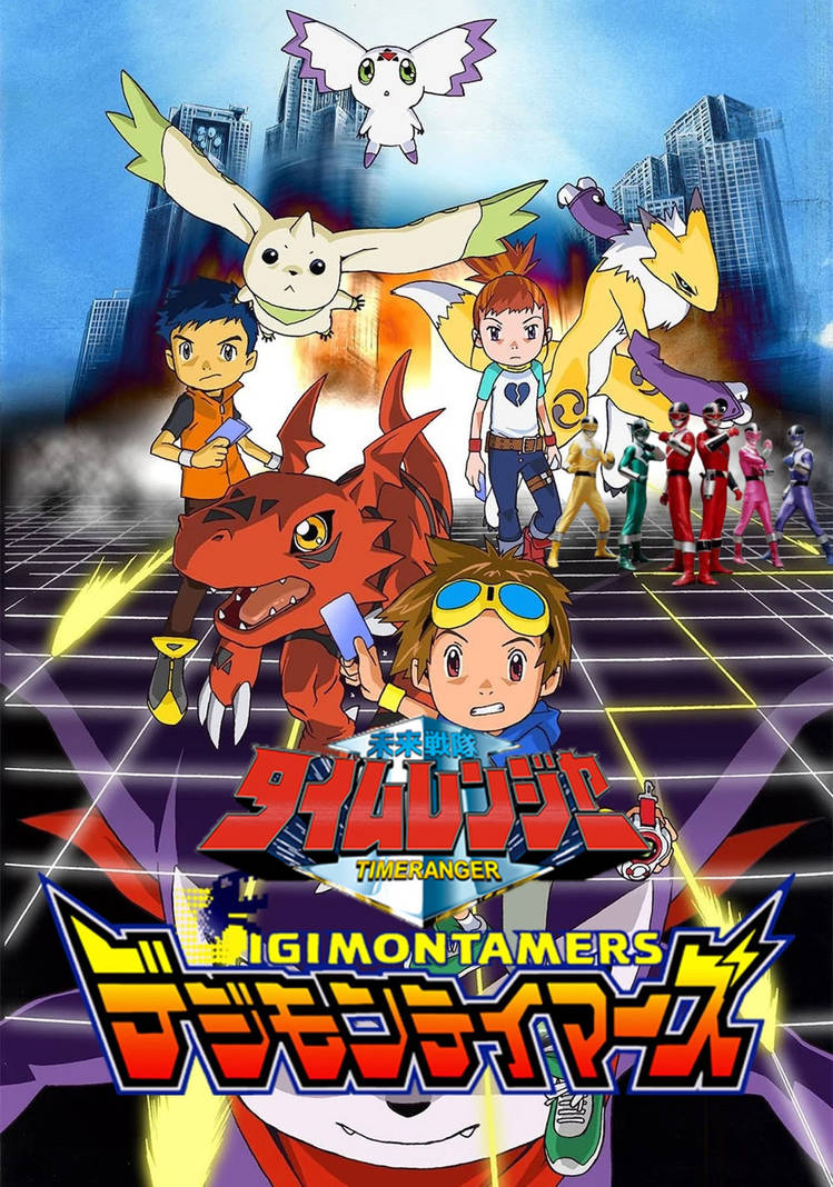 Digimon Tamers X Mirai Sentai TimeRanger by SuperSentai2004 on DeviantArt