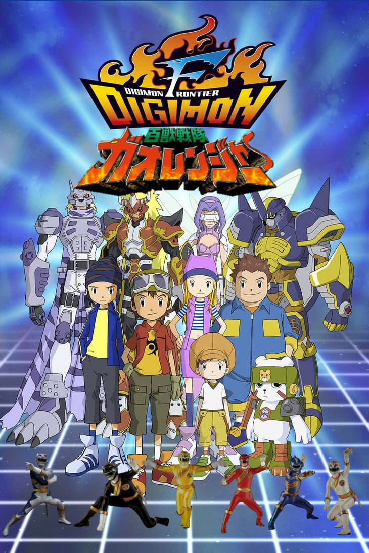 Power Rangers Digimon Frontier Deviantart Digimon Frontier X Hyakujuu Sentai Gaoranger by SuperSentai2004 on ...