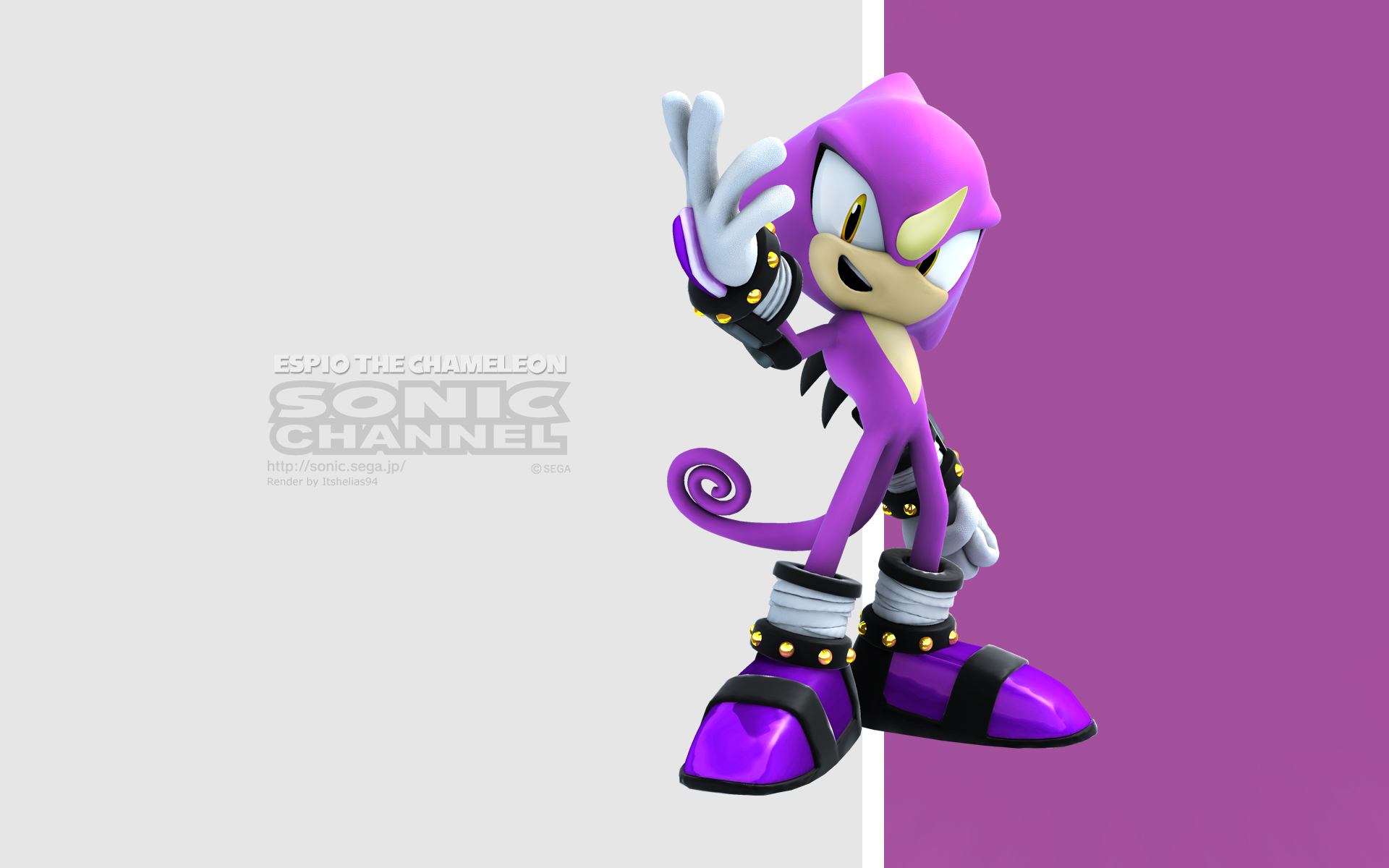 Espio (Channel style)