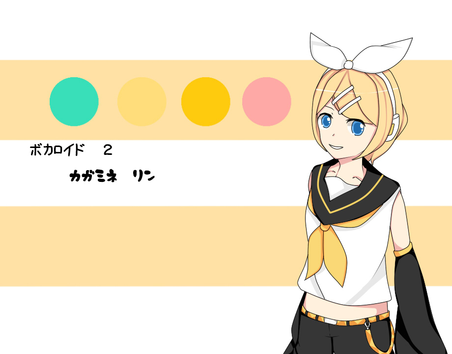 Kagamine Rin [redraw]