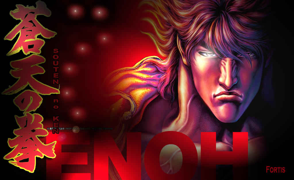 Souten no Ken Wallpaper by Fortis-Ferus on DeviantArt