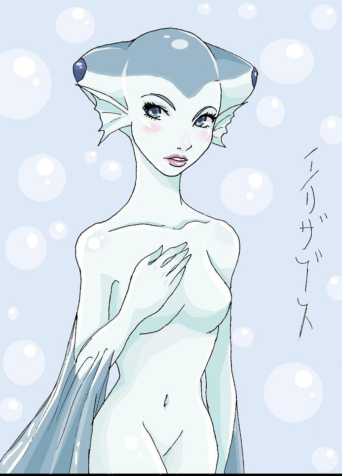 Ruto by Reenigrl