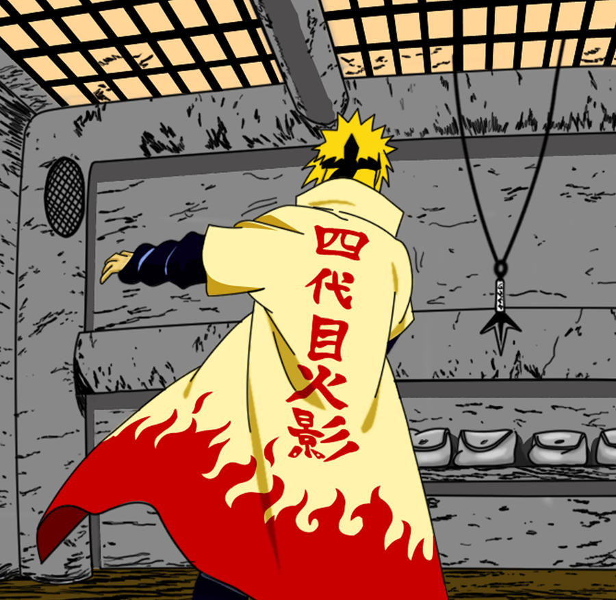 The Forth Hokage