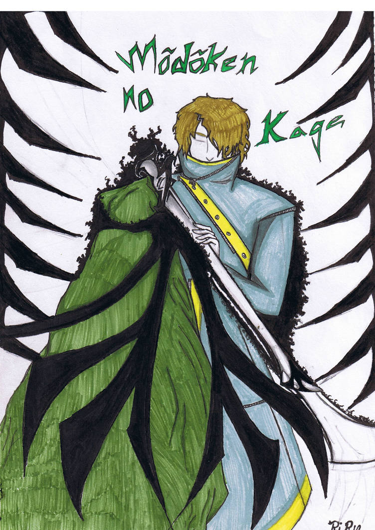 Modoken modoken no kage by appilsin on DeviantArt