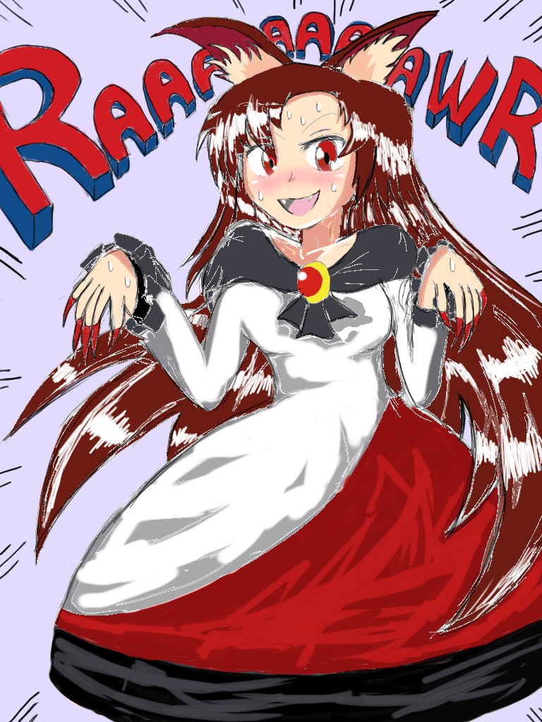 Raaaaaaawr! by Shadowylupus