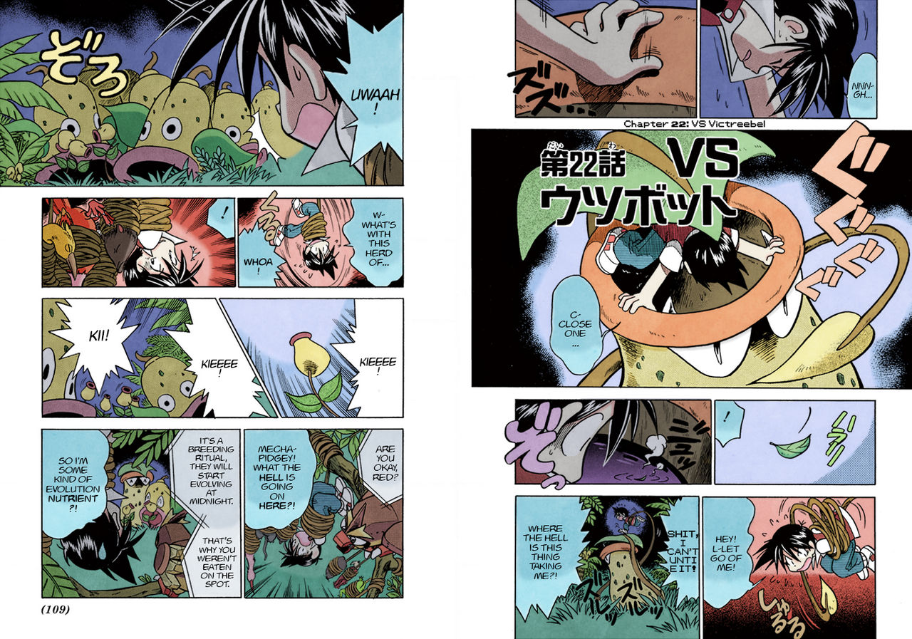 Book 2 Chap 22 Page 2 by MrStarStorm on DeviantArt
