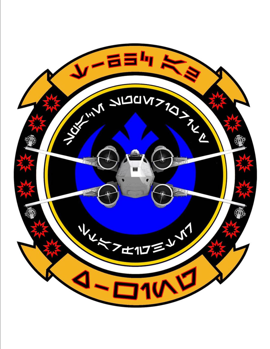 X-Wing Flight Patch Official 2
