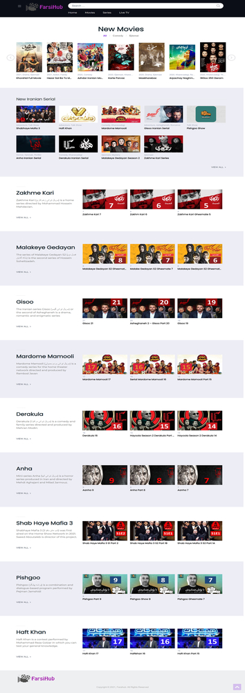 Farsihub: Unveil Persian Cinema Magic & Serials Online