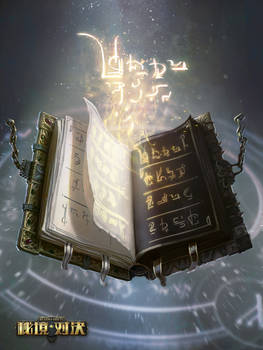 The Book of Fravian Realm of Duels (White Deck)