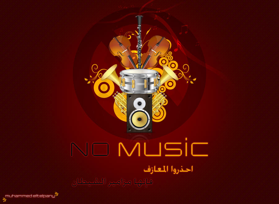 No Music