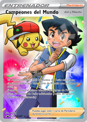 Carta Pokemon Ash y Pikachu (Spanish version) by Adripika