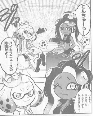 Hime and Lida (Pearl and Marina) by Trying-to-Draw Hime and Lida (Pearl and Marina) by Trying-to-Draw