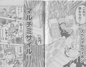 Bobble vs Gloves' Tenta Missle by Trying-to-Draw Bobble vs Gloves' Tenta Missle by Trying-to-Draw