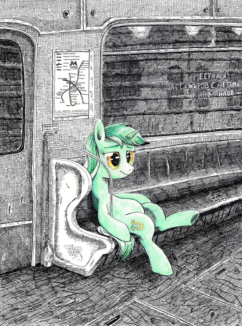 Next station Ponyville