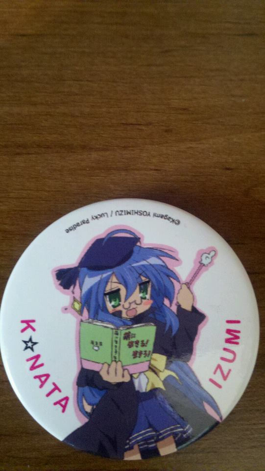 Konata Button