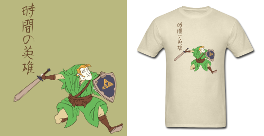 LOZ Japanese Hero Of Time T Shirt