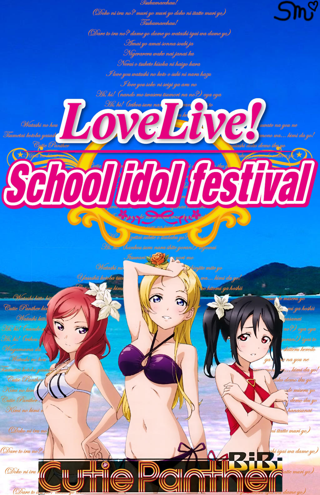 Love Live Cutie Panther Poster By Snakekiller9119 On Deviantart Love Live Cutie Panther Poster By Snakekiller9119 On Deviantart