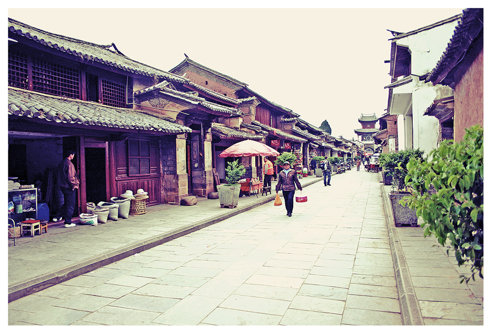 Chinese street