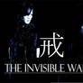 Kai-The Invisible Wall-Wallpaper