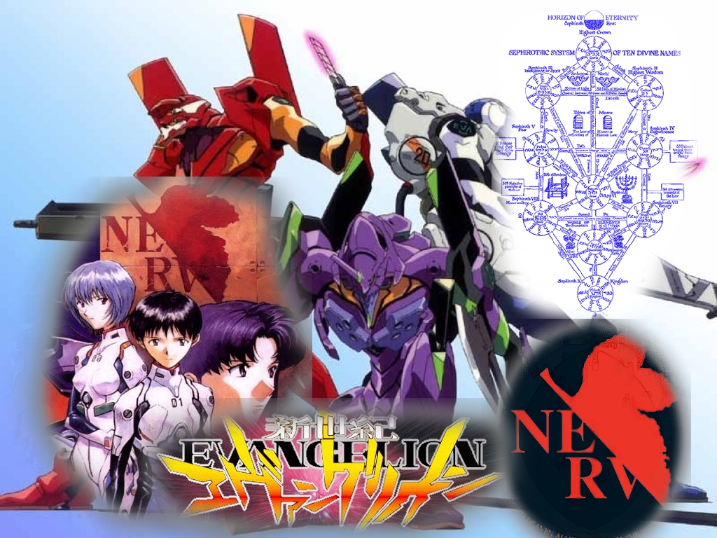 Neon Genesis Evangelion Wp