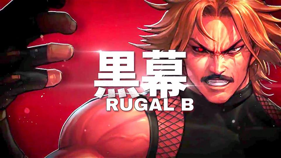RUGAL BERNSTEIN PRESENTACION:KOF ALL STARS by CHARLYDAIMON21 on DeviantArt