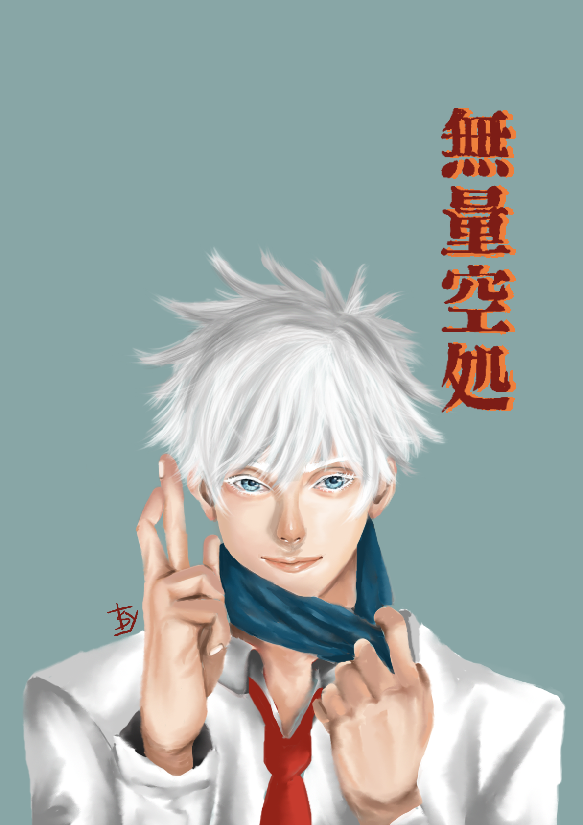 Gojo Satoru Jujutsu Kaisen by yamimahou03 on DeviantArt