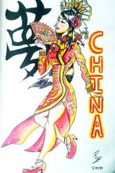 MC Women:China Two Dragons