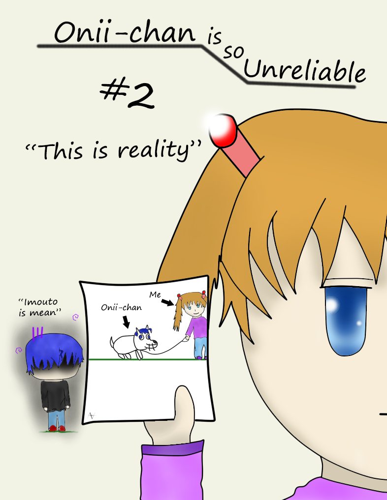 Onii-chan is so Unreliable #2 (DIGITAL)