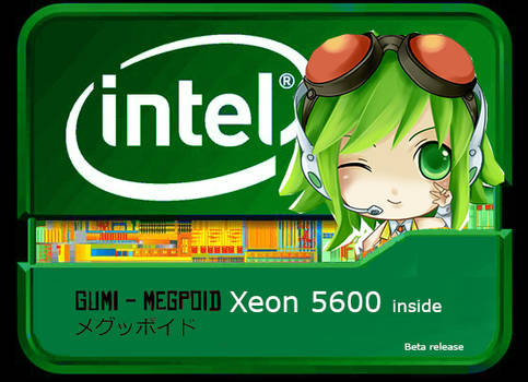 gumi megpoid inside