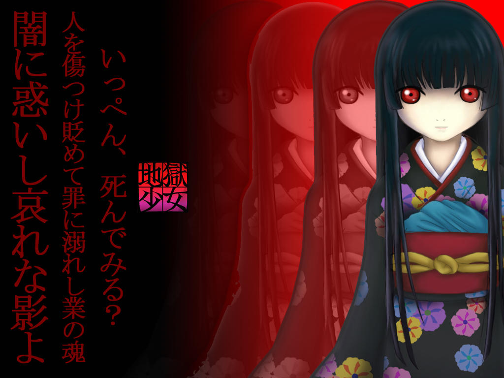 Ippen Shinde Miru By Maya13 On Deviantart Ippen Shinde Miru By Maya13 On Deviantart