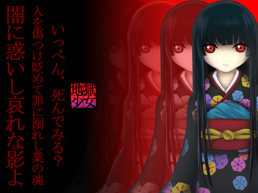 Ippen Shinde Miru By Maya13 On Deviantart Ippen Shinde Miru By Maya13 On Deviantart