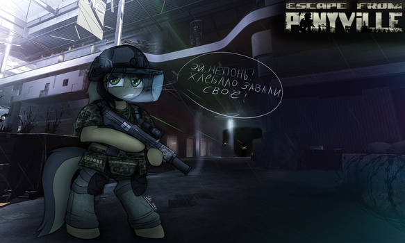 ESCAPE FROM PONYVILLE | EFT Crossover