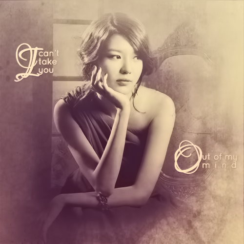 Choi Sooyoung | Blend 1
