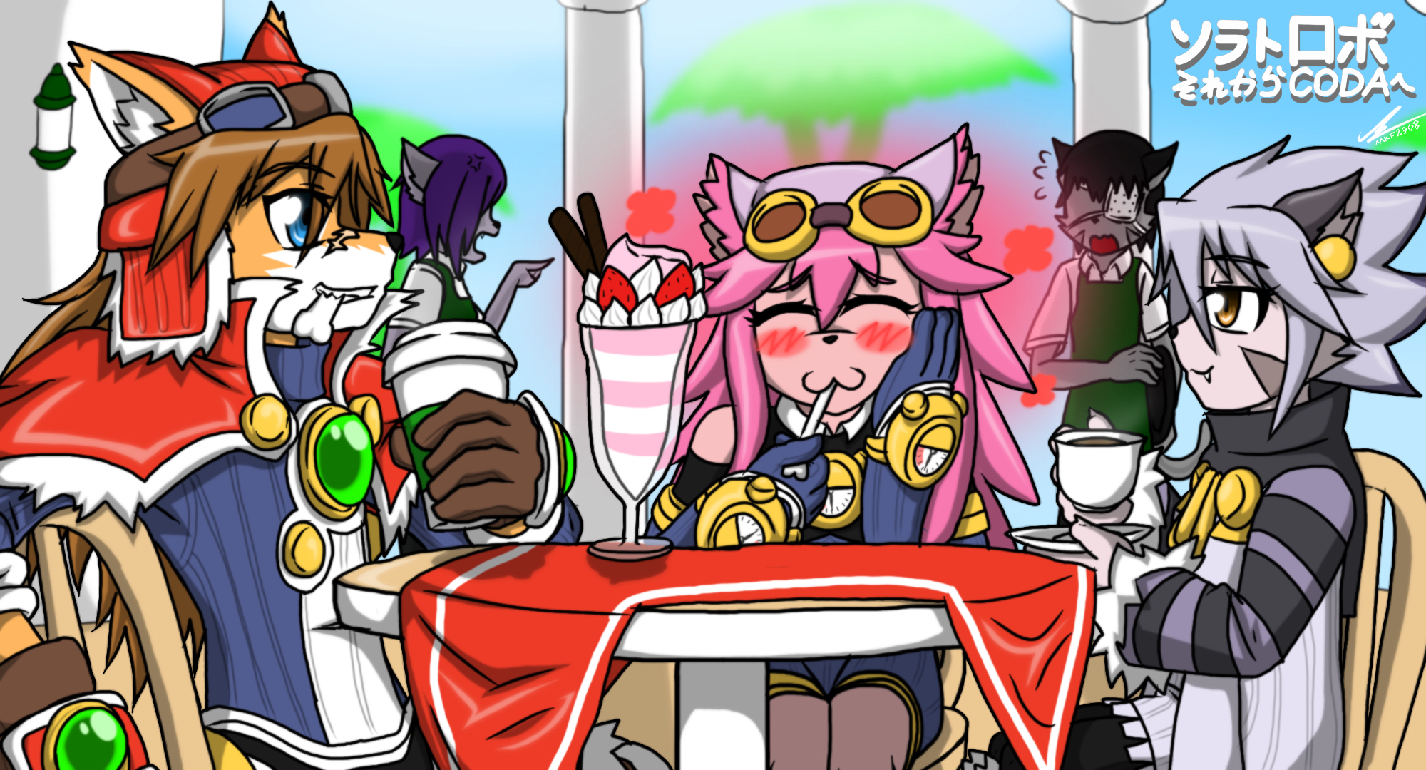 Solatorobo: Stardogs Cafe