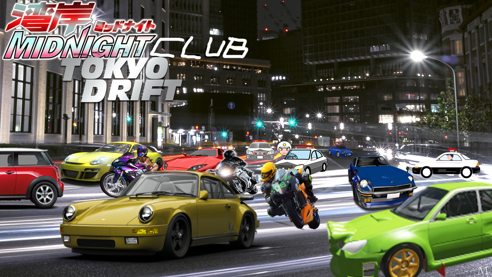 Wangan Midnight Club: Tokyo Drift by bhw2279 on DeviantArt Wangan Midnight Club: Tokyo Drift by bhw2279 on DeviantArt