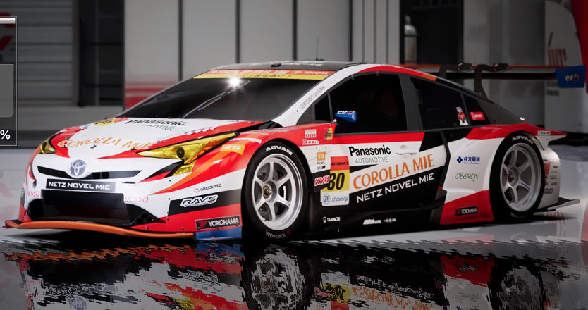 Apr Racing Prius 2016 Toyota Prius apr GT by bhw2279 on DeviantArt
