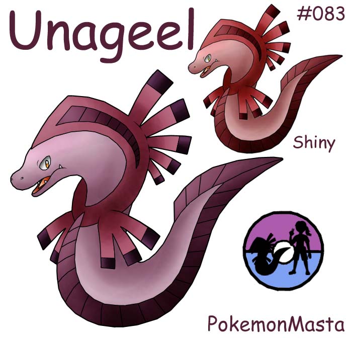 Unageel 083