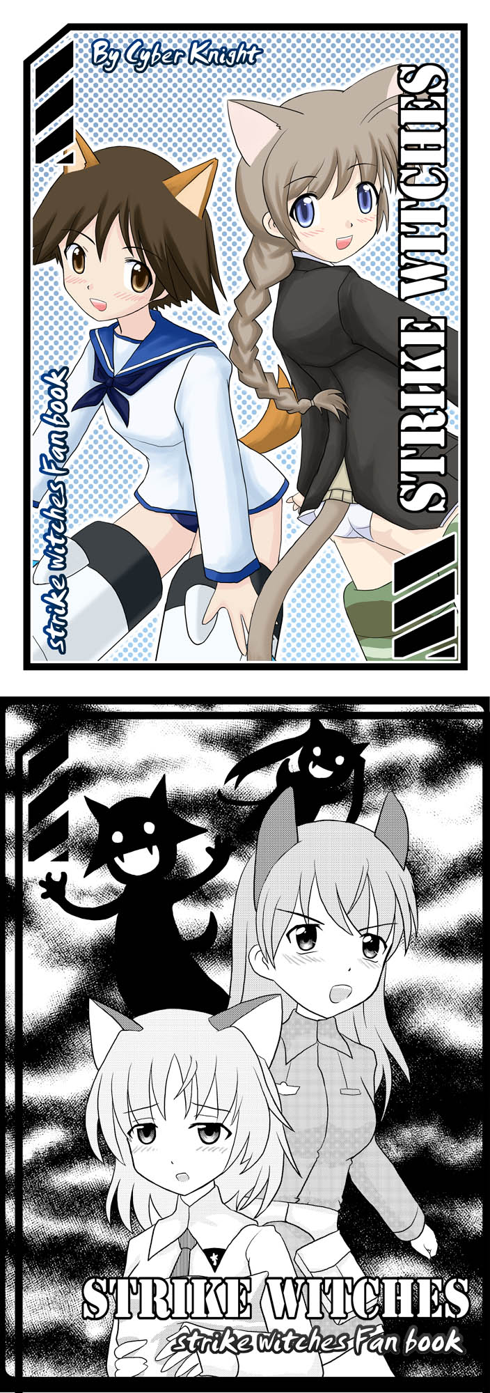 strike witches dojin