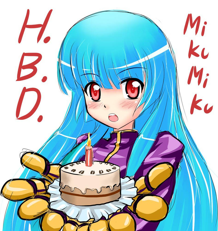 kula