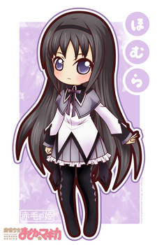 Akemi Homura