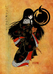 Enma Ai Ukiyo - e 3