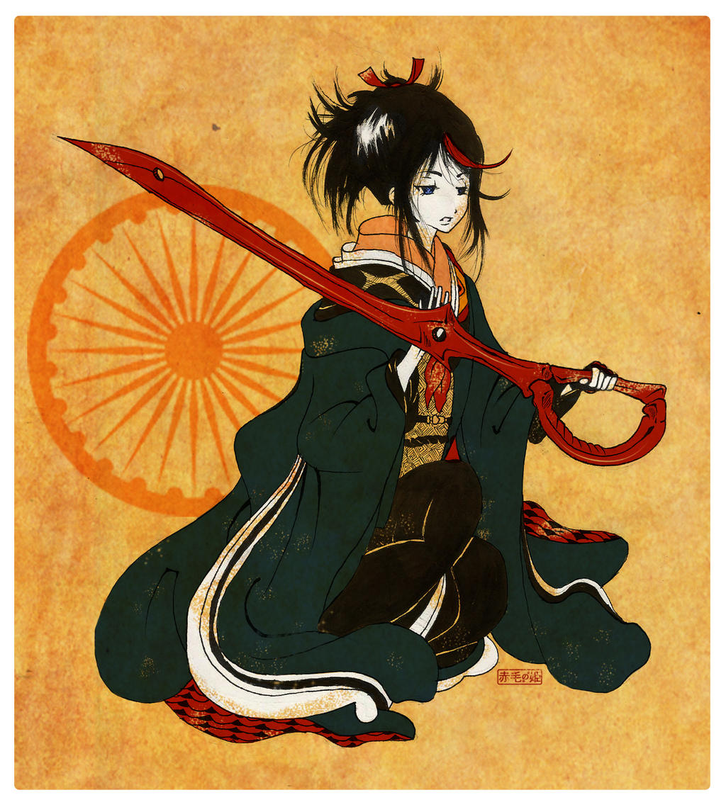 Matoi Ryuko Ukiyo-e