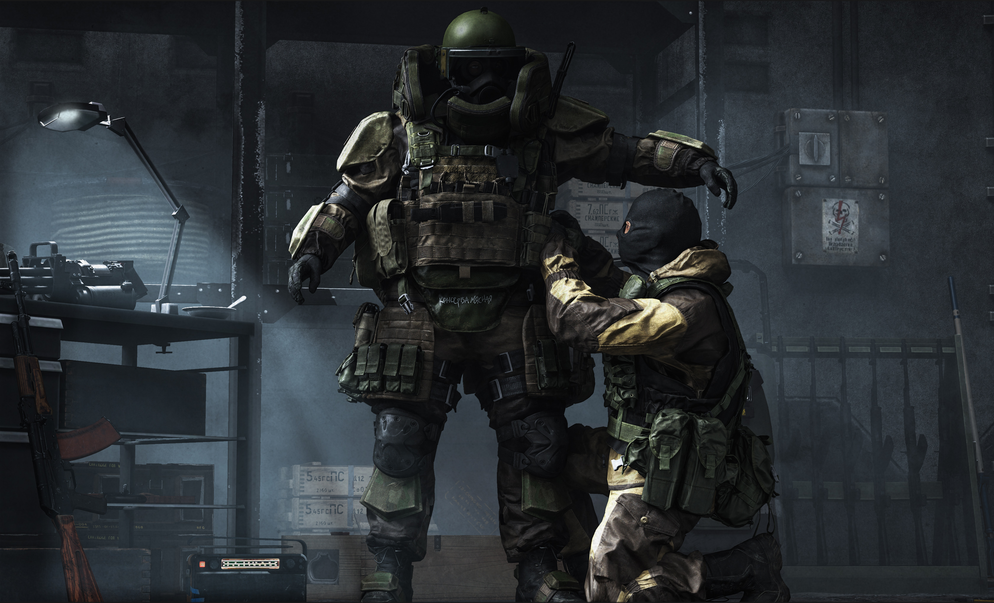 Call Of Duty Ghosts Juggernaut Recon